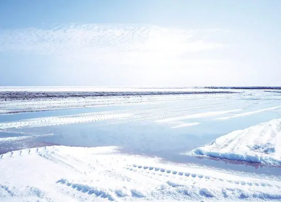 Solange Der Vorrat Reicht Saline