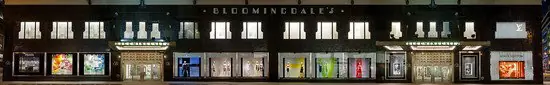 Super-Preis Bloomingdale´s, Lexington Avenue