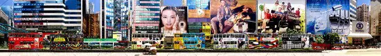 Hong Kong, Hennessy Road Neuheit