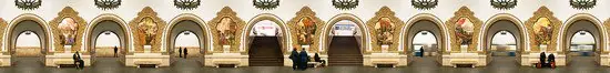 Moscow, Kievskaya, Circle Line Sonderangebot