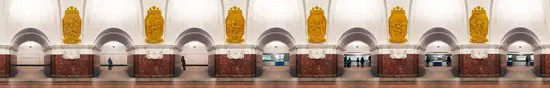 Moscow, Krasnopresnenskaya, Circle Line Top-Preis