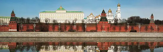 Moscow, Kremlevskaya Embankment Abverkauf