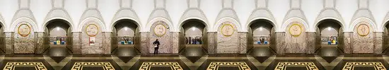 Echt Moscow, Park Kultury, Circle Line