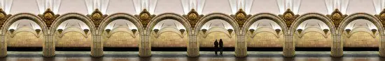 Moscow, Paveletskaya, Line 2 Versand Am Gleichen Tag