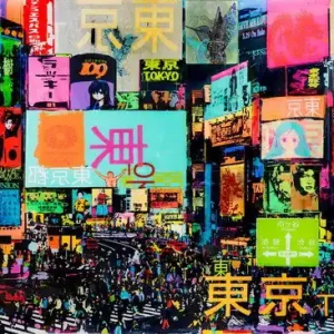 Good Traffic in Shibuya Finale Aktion
