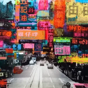 Markenprodukt Hong Kong I