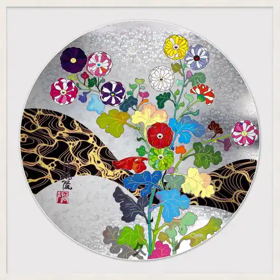 Neue Ware Korin The Land Beyond Death Bathed in Light