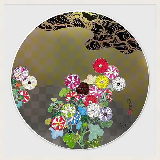 Kostenloser Rückversand Kōrin Flowers and Water